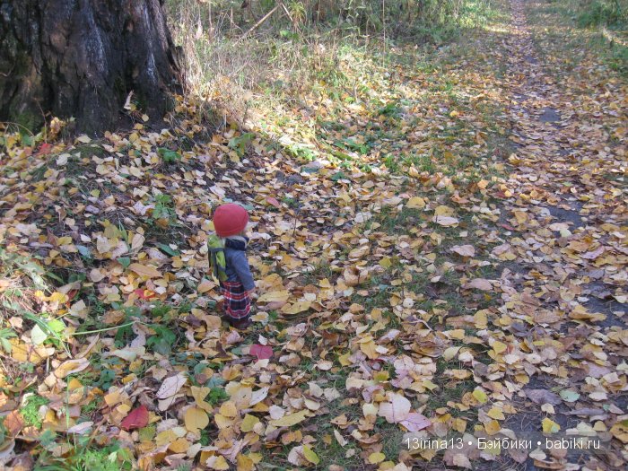 Мальчик Симон, девочка мини-Адорочка и осень
