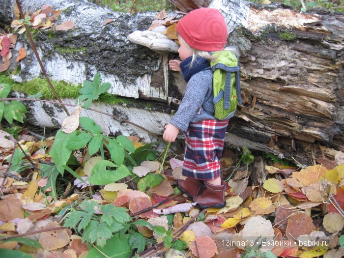 Мальчик Симон, девочка мини-Адорочка и осень