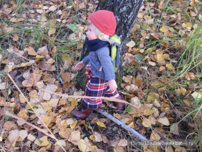 Мальчик Симон, девочка мини-Адорочка и осень