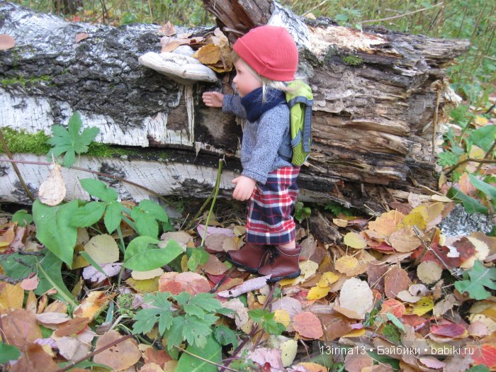 Мальчик Симон, девочка мини-Адорочка и осень