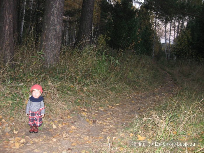 Мальчик Симон, девочка мини-Адорочка и осень