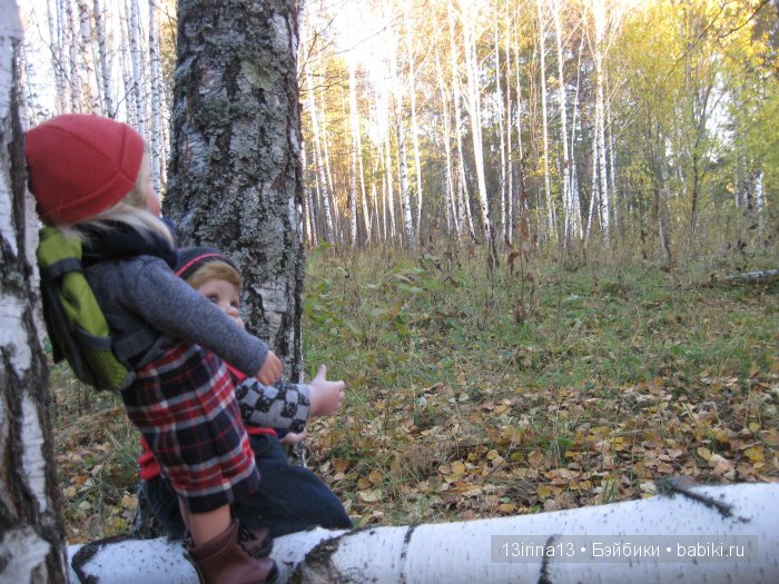 Мальчик Симон, девочка мини-Адорочка и осень