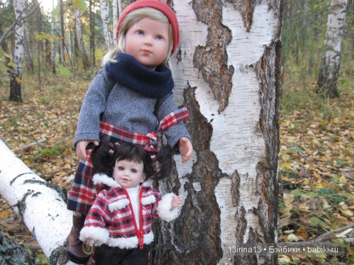 Мальчик Симон, девочка мини-Адорочка и осень