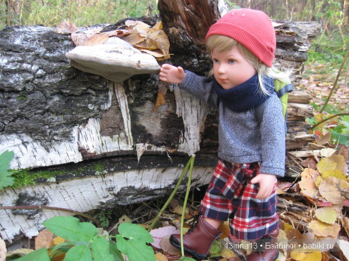 Мальчик Симон, девочка мини-Адорочка и осень