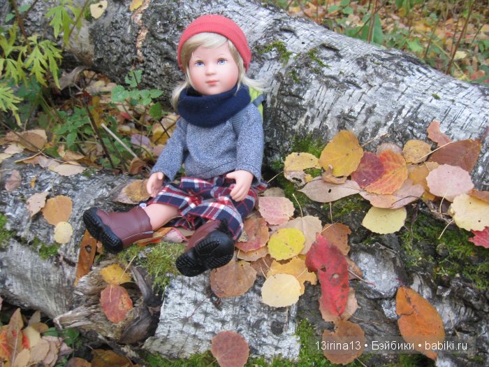 Мальчик Симон, девочка мини-Адорочка и осень