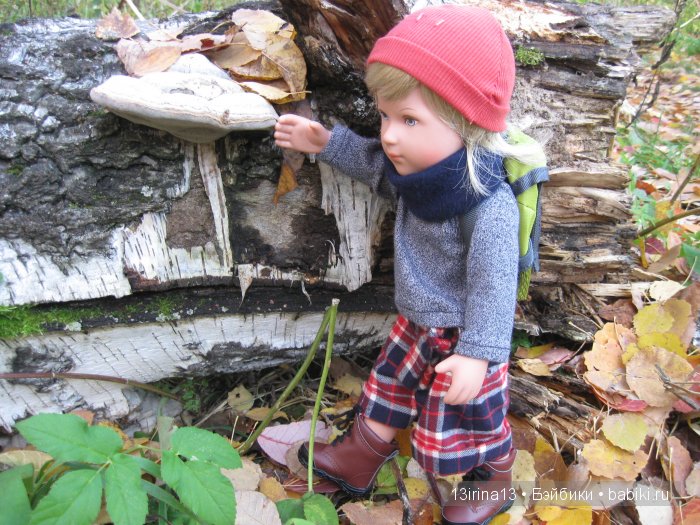 Мальчик Симон, девочка мини-Адорочка и осень