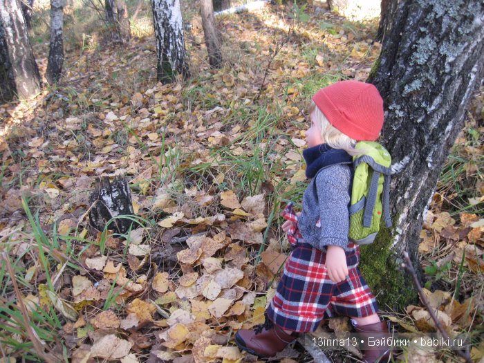 Мальчик Симон, девочка мини-Адорочка и осень