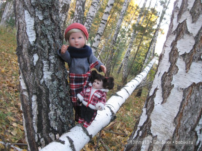 Мальчик Симон, девочка мини-Адорочка и осень