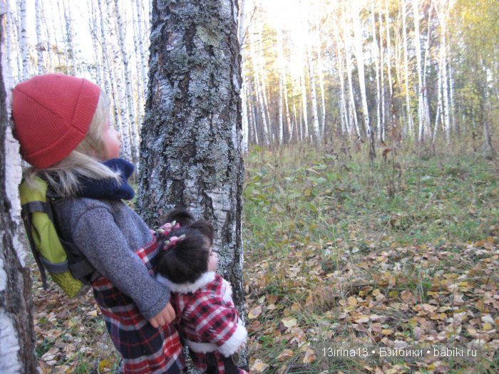 Мальчик Симон, девочка мини-Адорочка и осень
