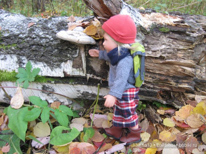 Мальчик Симон, девочка мини-Адорочка и осень