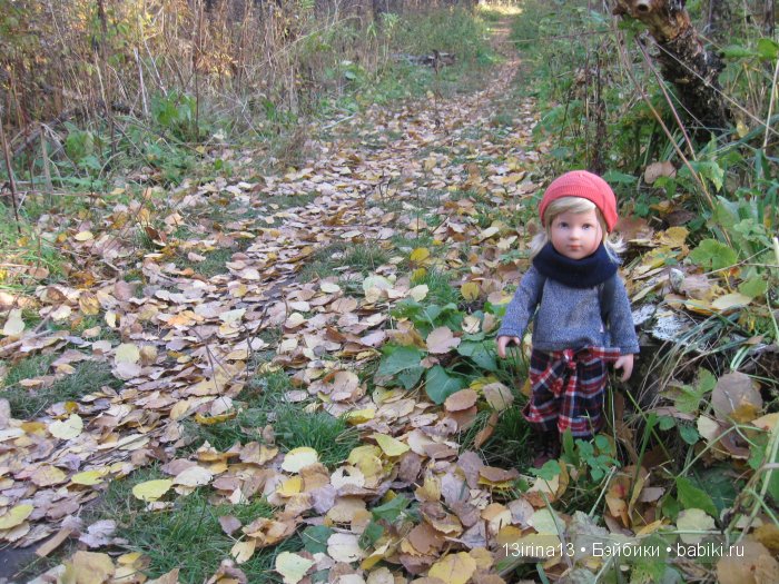 Мальчик Симон, девочка мини-Адорочка и осень