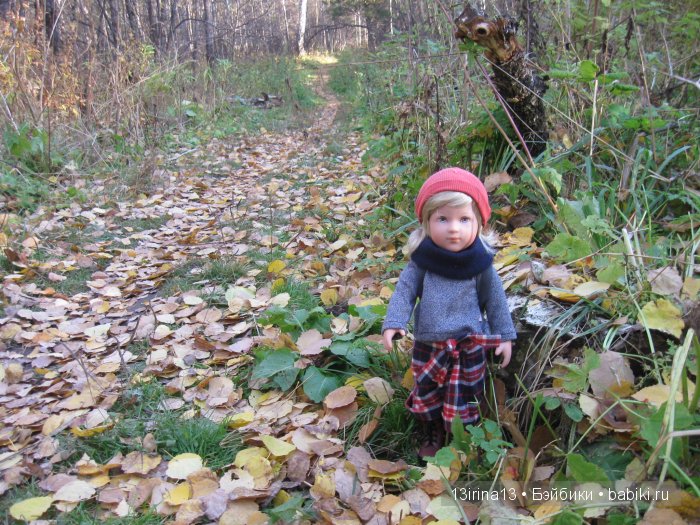 Мальчик Симон, девочка мини-Адорочка и осень