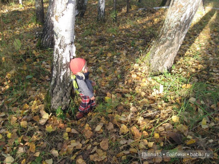 Мальчик Симон, девочка мини-Адорочка и осень