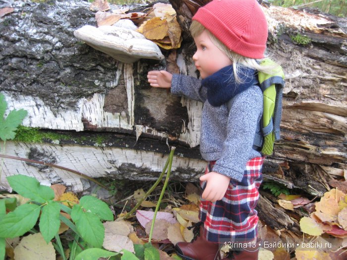 Мальчик Симон, девочка мини-Адорочка и осень