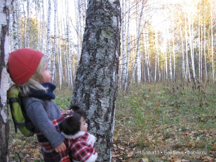 Мальчик Симон, девочка мини-Адорочка и осень
