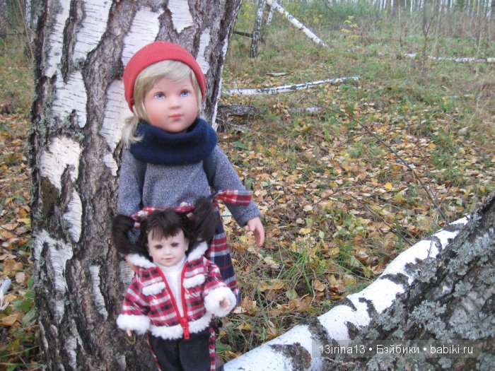 Мальчик Симон, девочка мини-Адорочка и осень