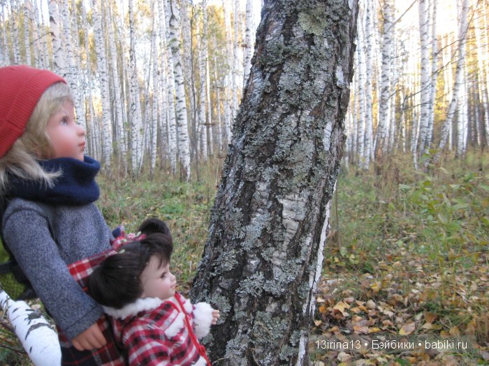 Мальчик Симон, девочка мини-Адорочка и осень