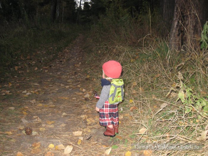 Мальчик Симон, девочка мини-Адорочка и осень