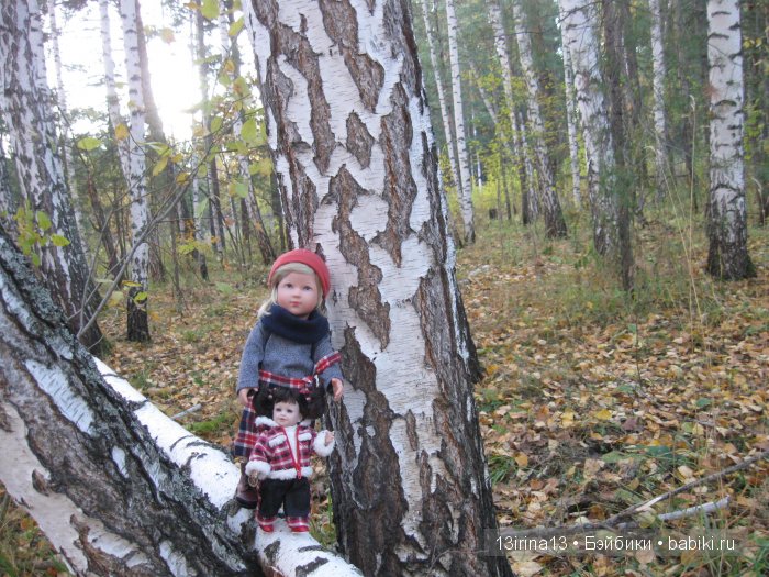 Мальчик Симон, девочка мини-Адорочка и осень