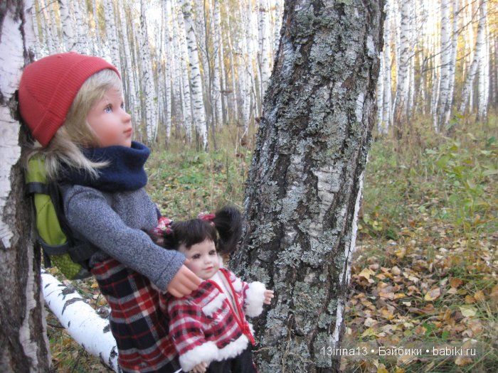 Мальчик Симон, девочка мини-Адорочка и осень