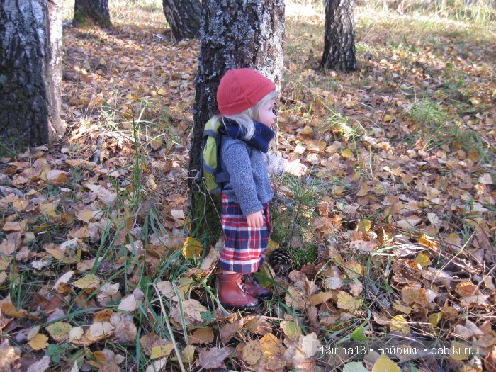 Мальчик Симон, девочка мини-Адорочка и осень