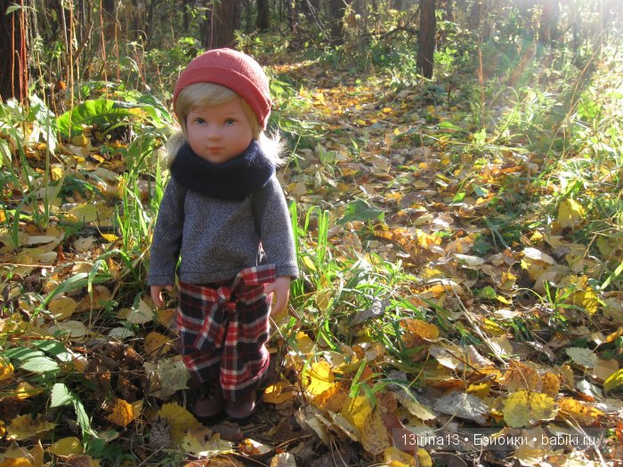 Мальчик Симон, девочка мини-Адорочка и осень