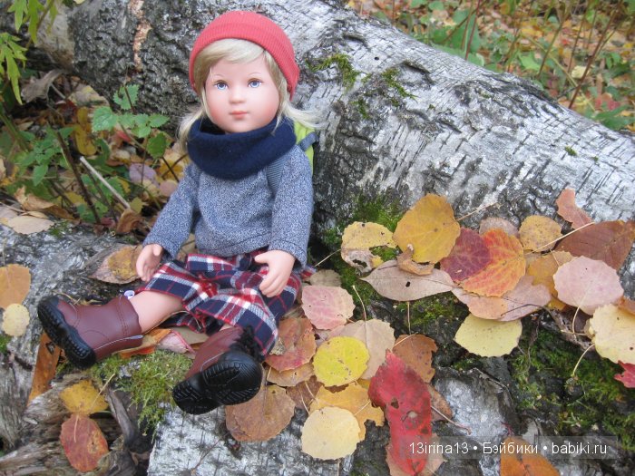 Мальчик Симон, девочка мини-Адорочка и осень