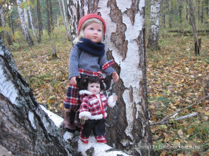 Мальчик Симон, девочка мини-Адорочка и осень