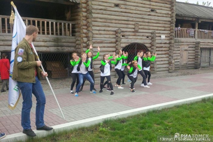 И вновь добрый праздник в нашем городе(часть 1) (фото 7)