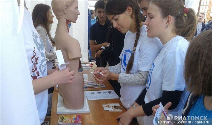 И вновь добрый праздник в нашем городе(часть 1)