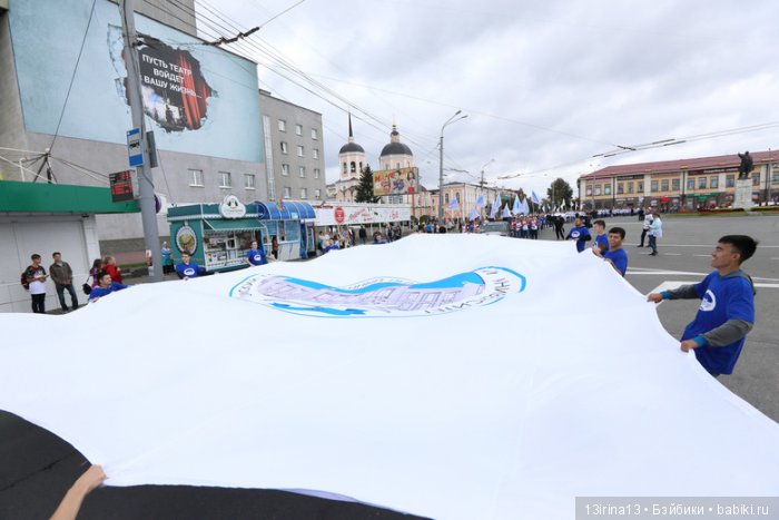 И вновь добрый праздник в нашем городе(часть 1)