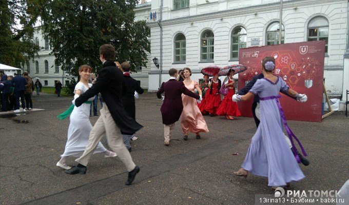И вновь добрый праздник в нашем городе(часть 1)