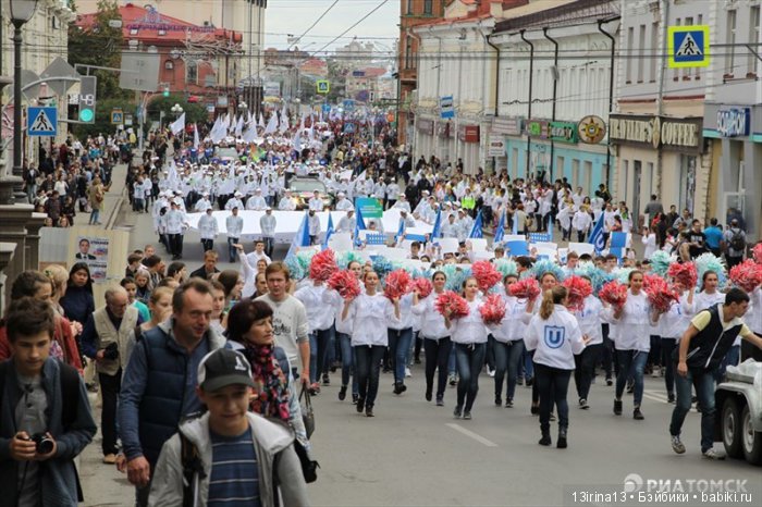 И вновь добрый праздник в нашем городе(часть 1)