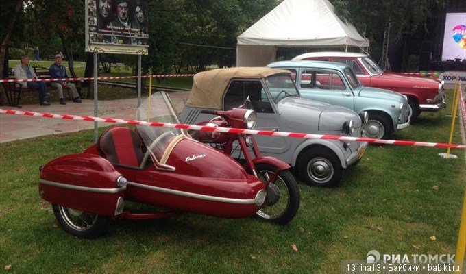 И вновь добрый праздник в нашем городе(часть 1)