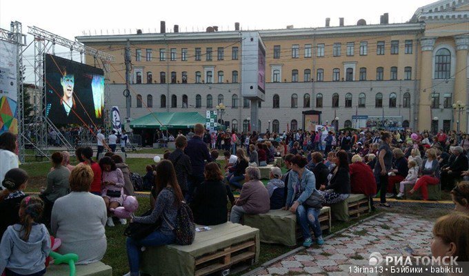И вновь добрый праздник в нашем городе(часть 1)
