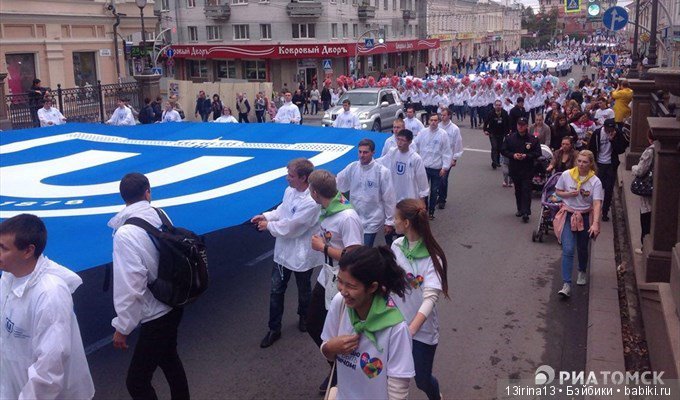 И вновь добрый праздник в нашем городе(часть 1)