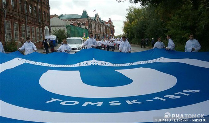 И вновь добрый праздник в нашем городе(часть 1)