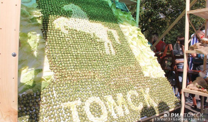 И вновь добрый праздник в нашем городе(часть 1)