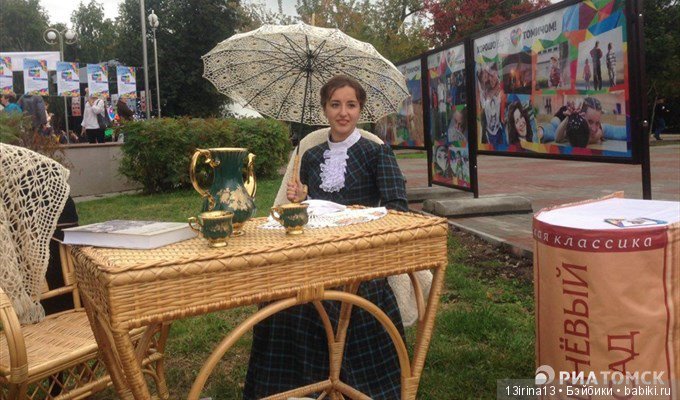 И вновь добрый праздник в нашем городе(часть 1)