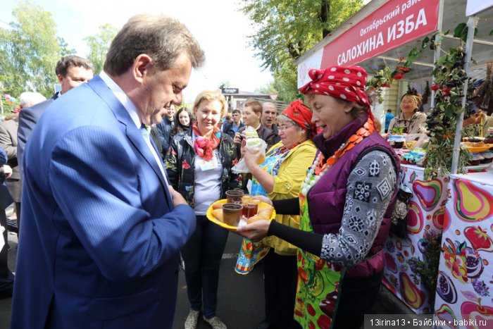 И вновь добрый праздник в нашем городе(часть 1)