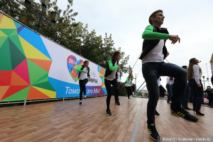 И вновь добрый праздник в нашем городе(часть 1) (фото 3)