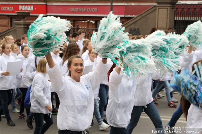 И вновь добрый праздник в нашем городе(часть 1)