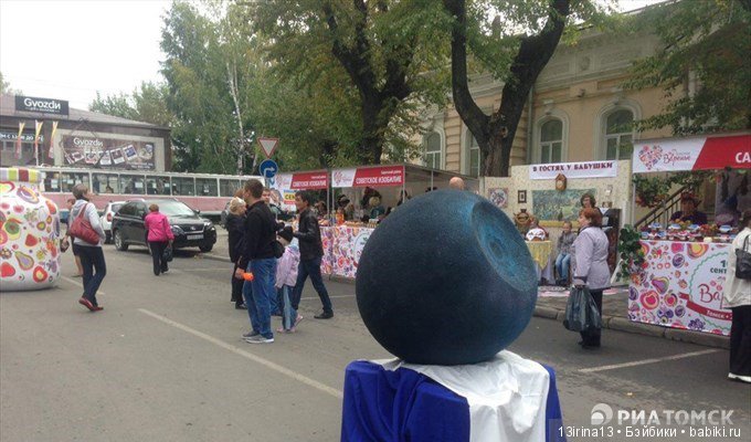 И вновь добрый праздник в нашем городе(часть 1)