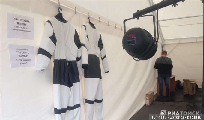 И вновь добрый праздник в нашем городе(часть 1)