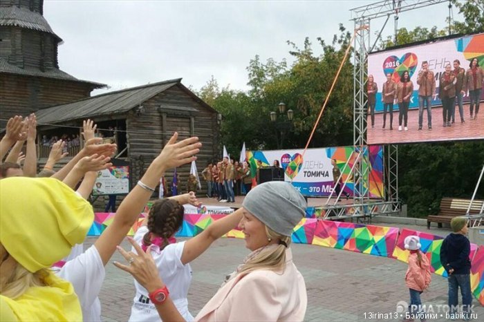 И вновь добрый праздник в нашем городе(часть 1) (фото 6)