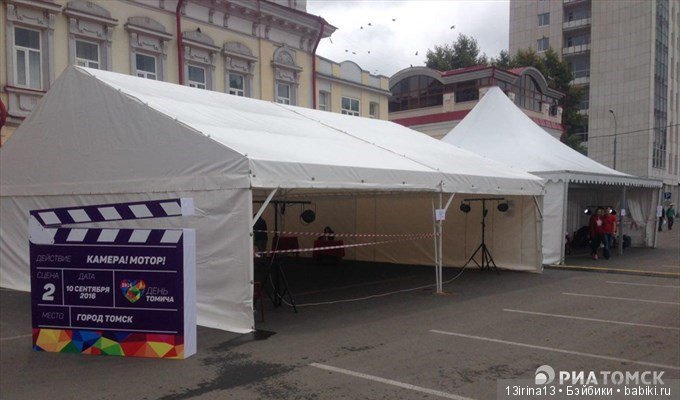 И вновь добрый праздник в нашем городе(часть 1)