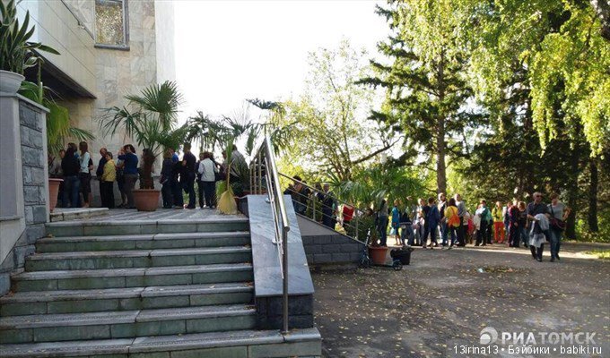 И вновь добрый праздник в нашем городе(часть 1)