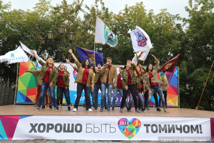 И вновь добрый праздник в нашем городе(часть 1)