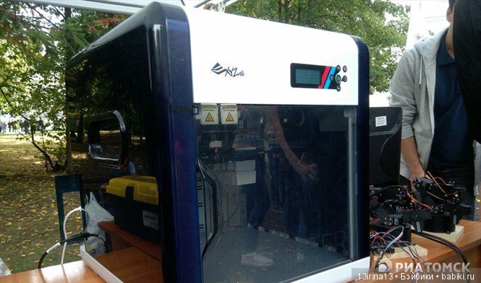 И вновь добрый праздник в нашем городе(часть 1)