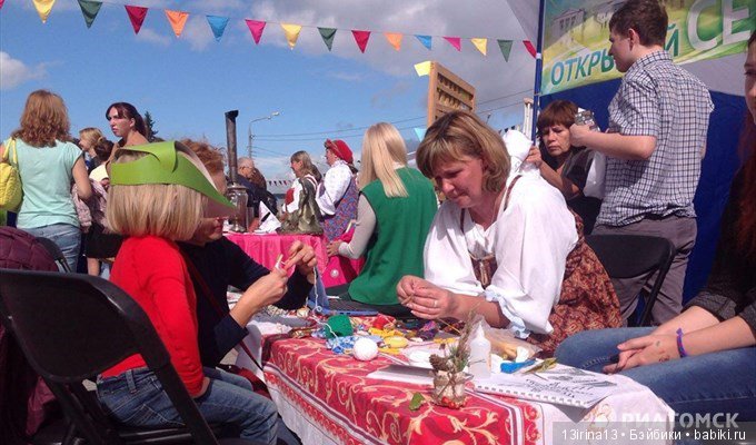 И вновь добрый праздник в нашем городе(часть 1)
